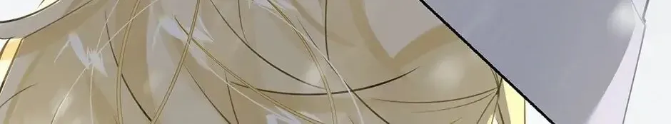 Read The Code of Silence chapter 50 image 36 on Lezhin