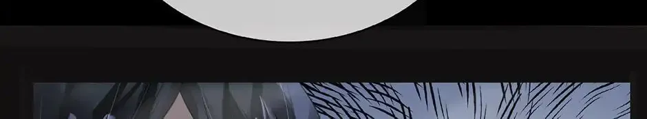 Read The Code of Silence chapter 50 image 42 on Lezhin