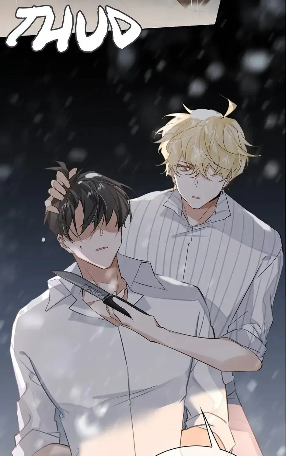 Read The Code of Silence chapter 50 image 53 on Lezhin