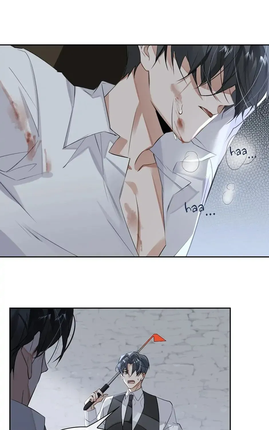 Read The Code of Silence chapter 51 image 1 on Lezhin