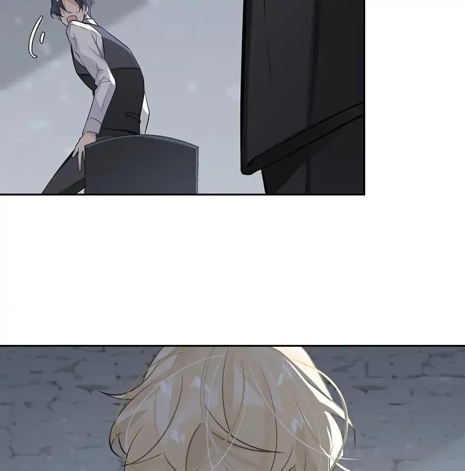Read The Code of Silence chapter 51 image 11 on Lezhin