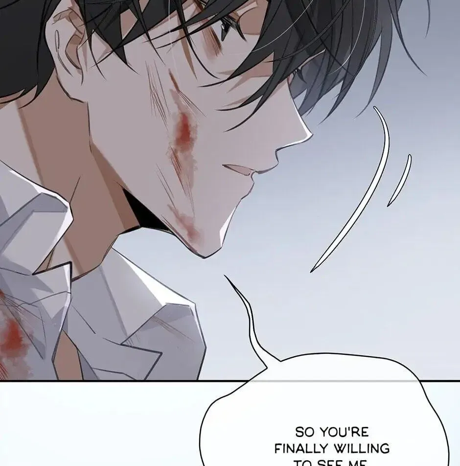 Read The Code of Silence chapter 51 image 13 on Lezhin