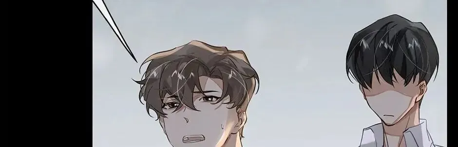 Read The Code of Silence chapter 51 image 36 on Lezhin