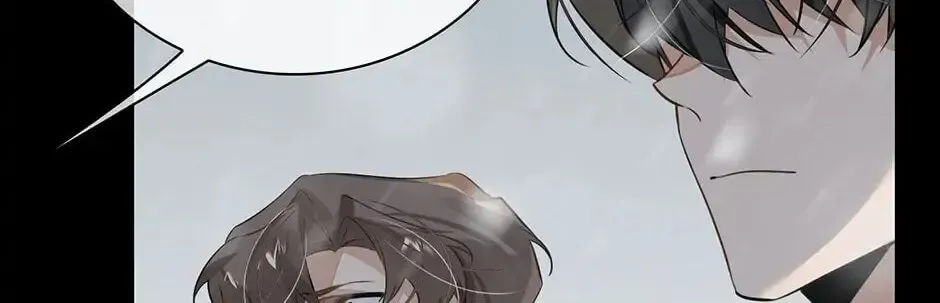 Read The Code of Silence chapter 51 image 40 on Lezhin