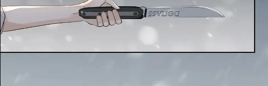 Read The Code of Silence chapter 51 image 44 on Lezhin