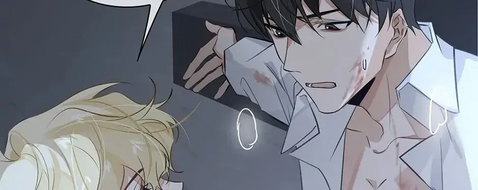 Read The Code of Silence chapter 51 image 58 on Lezhin