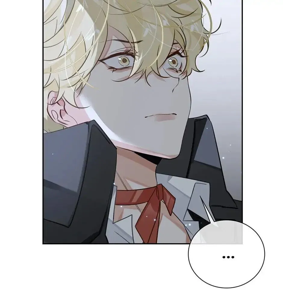 Read The Code of Silence chapter 51 image 63 on Lezhin