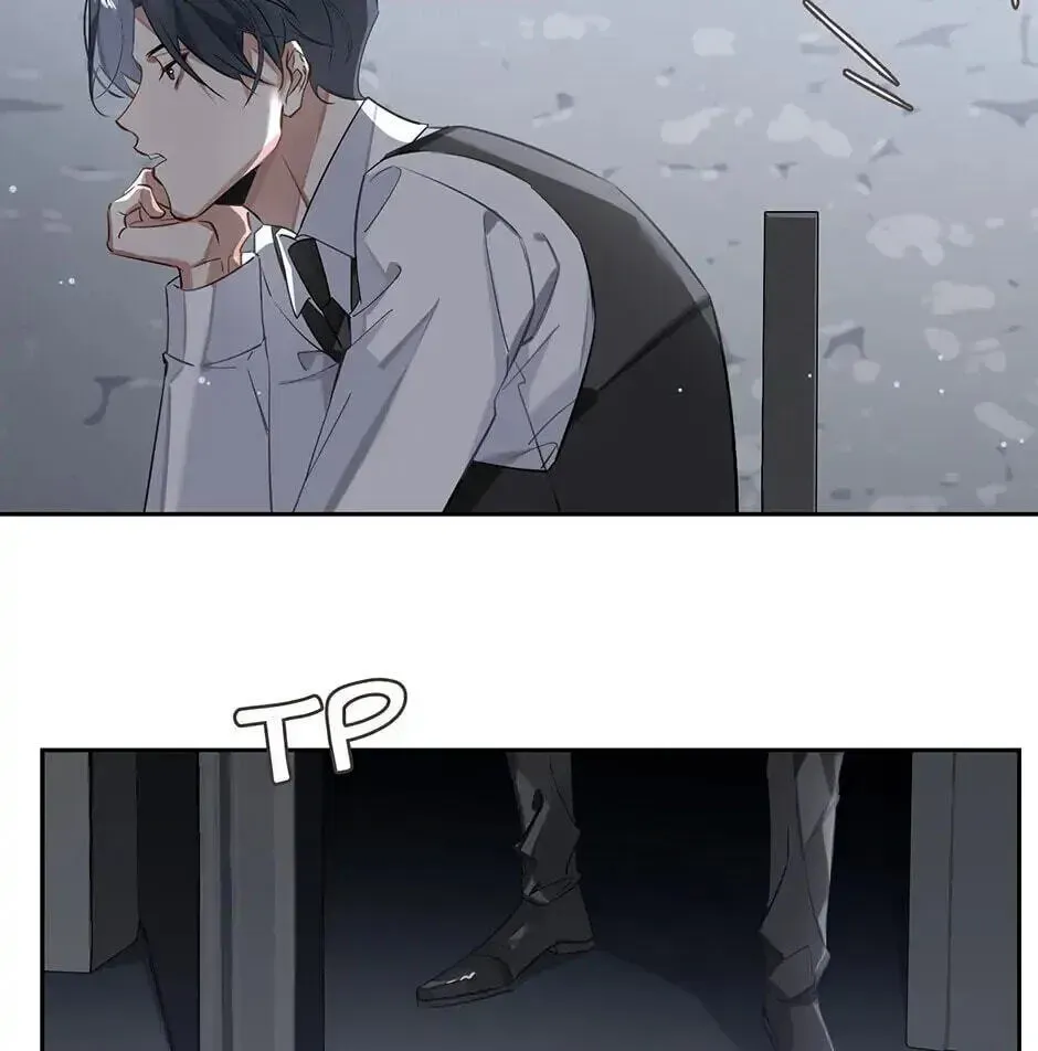 Read The Code of Silence chapter 51 image 9 on Lezhin