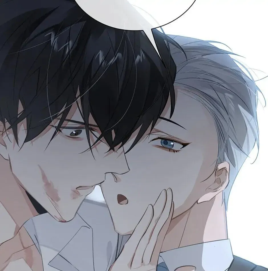 Read The Code of Silence chapter 52 image 16 on Lezhin