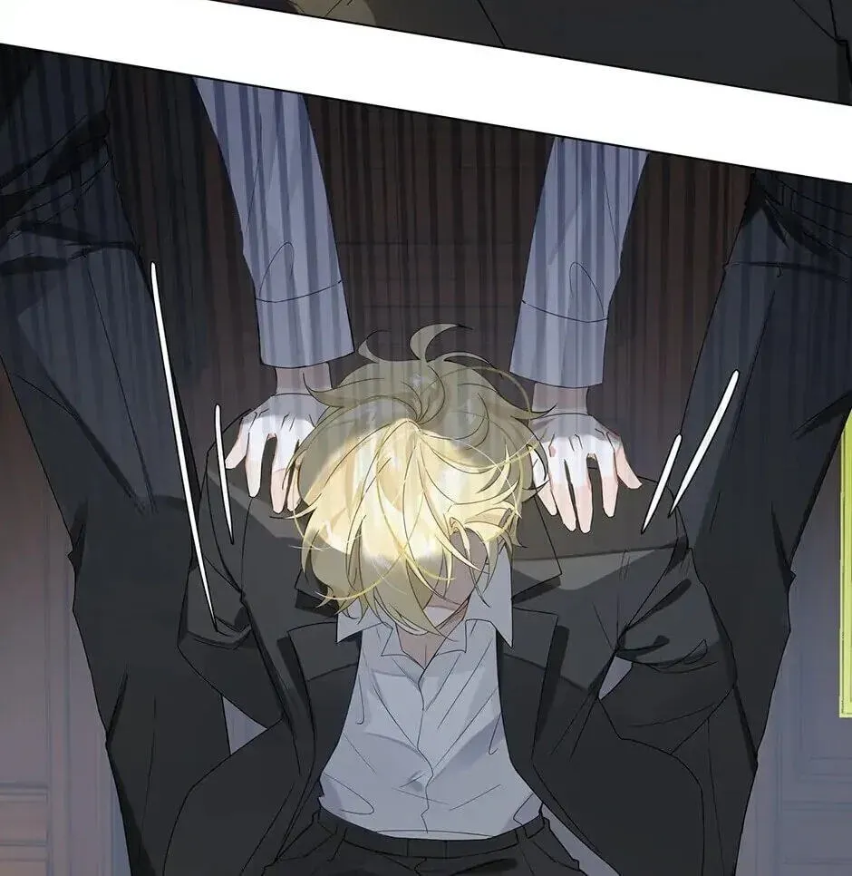 Read The Code of Silence chapter 52 image 49 on Lezhin