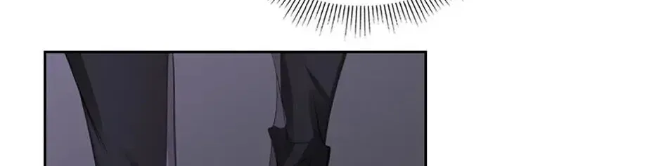 Read The Code of Silence chapter 54 image 21 on Lezhin