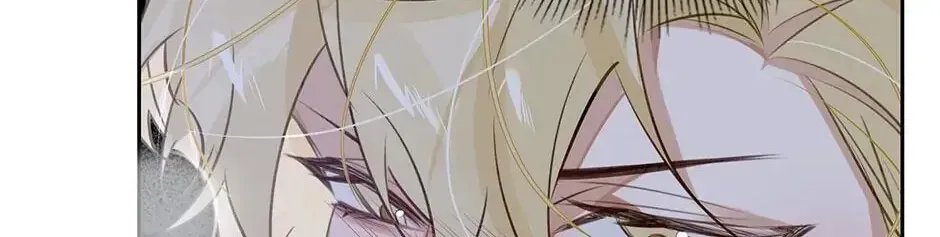 Read The Code of Silence chapter 54 image 27 on Lezhin