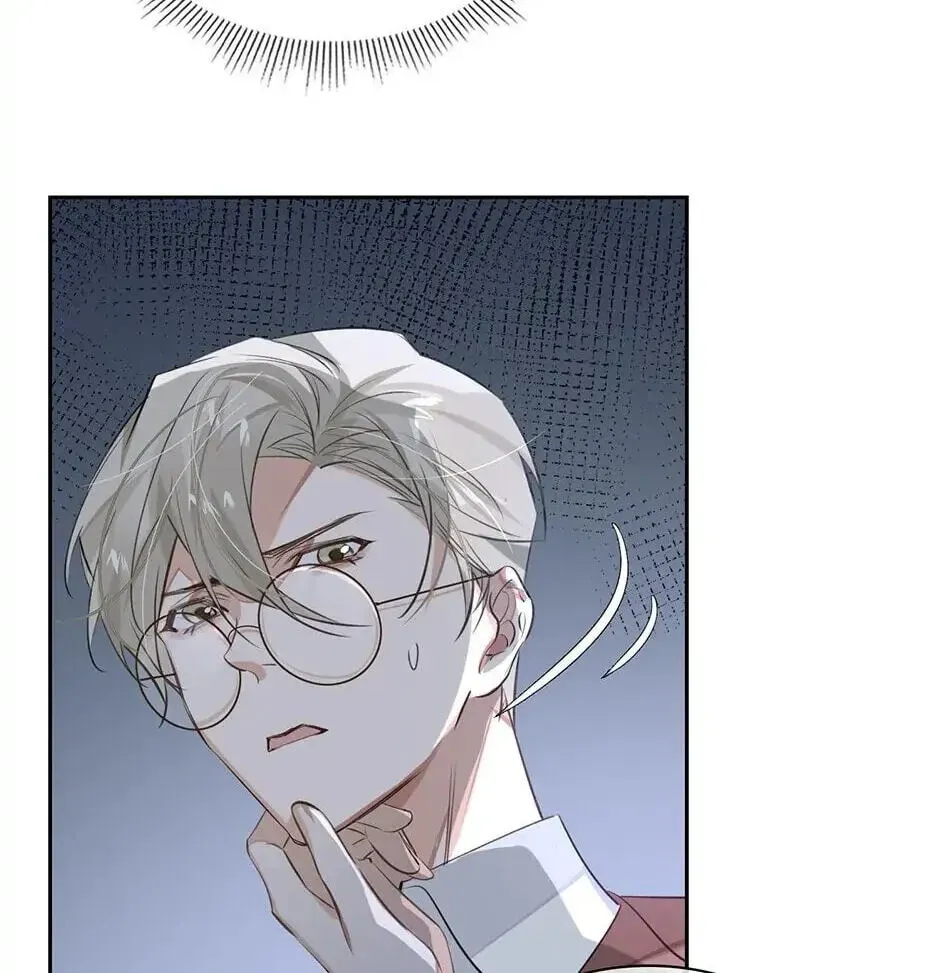 Read The Code of Silence chapter 54 image 33 on Lezhin