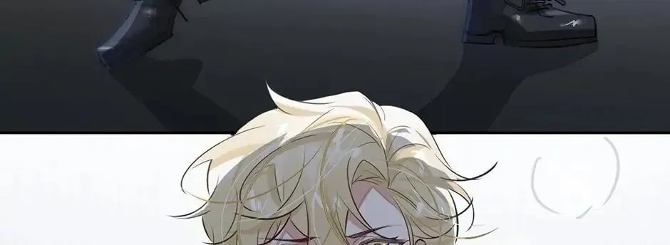 Read The Code of Silence chapter 54 image 43 on Lezhin