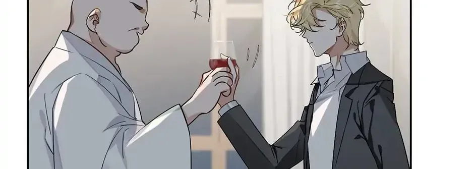 Read The Code of Silence chapter 54 image 9 on Lezhin