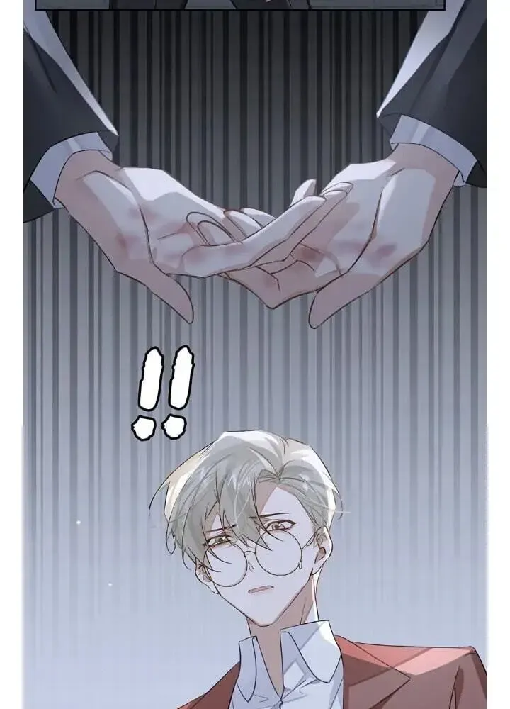 Read The Code of Silence chapter 55 image 3 on Lezhin