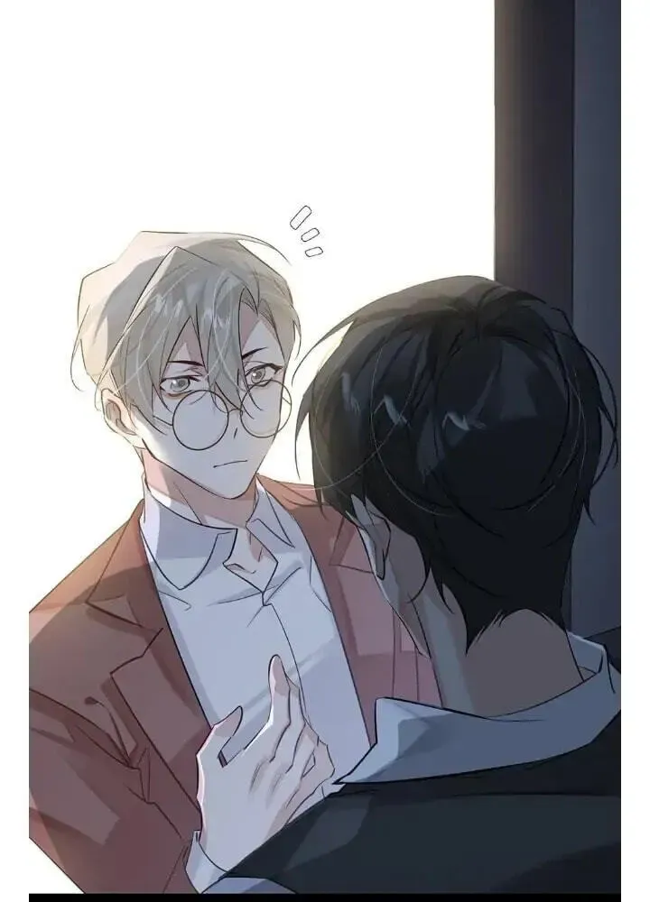 Read The Code of Silence chapter 57 image 11 on Lezhin
