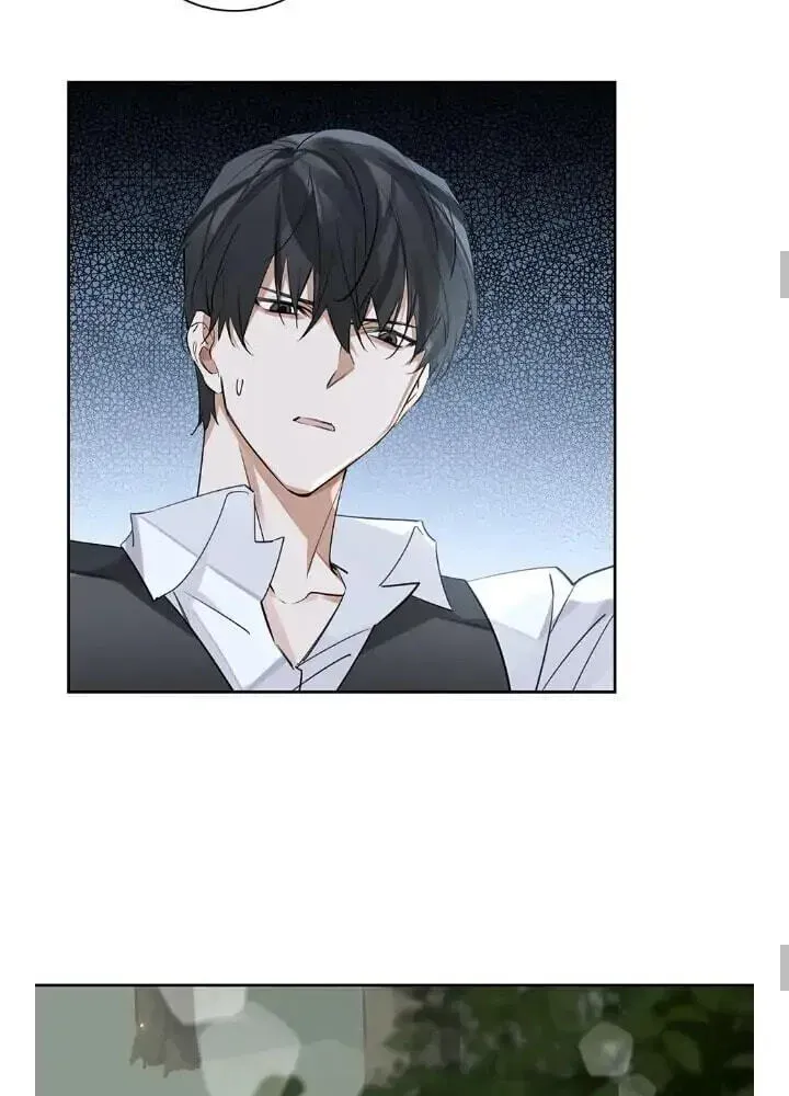 Read The Code of Silence chapter 58 image 33 on Lezhin
