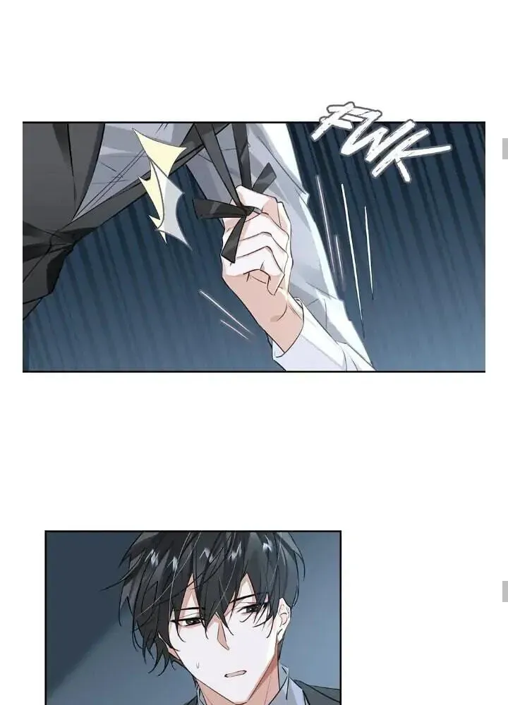 Read The Code of Silence chapter 59 image 37 on Lezhin