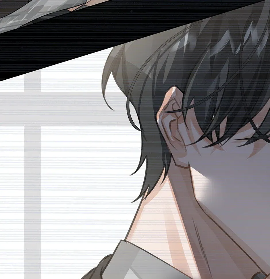 Read The Code of Silence chapter 6 image 14 on Lezhin