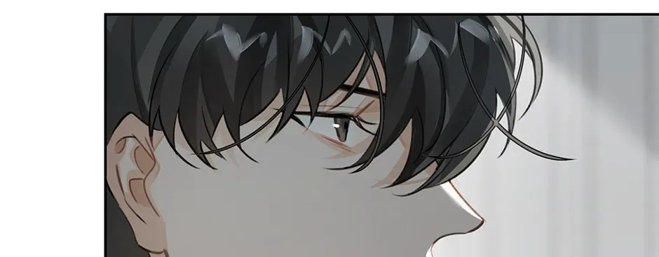 Read The Code of Silence chapter 6 image 27 on Lezhin