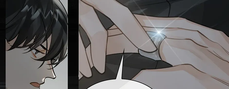 Read The Code of Silence chapter 6 image 33 on Lezhin