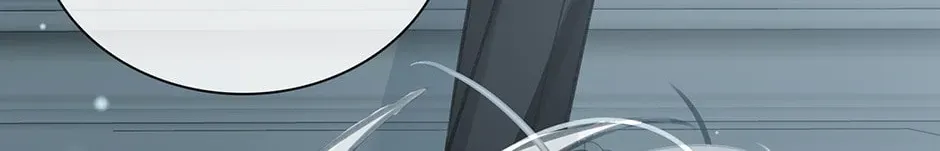 Read The Code of Silence chapter 6 image 43 on Lezhin