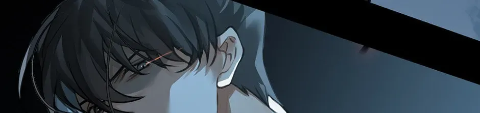 Read The Code of Silence chapter 6 image 73 on Lezhin