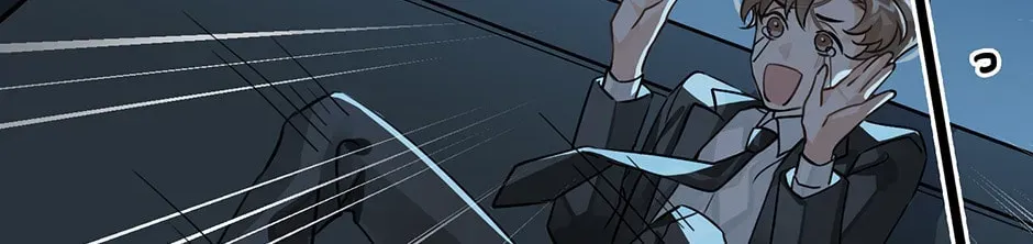 Read The Code of Silence chapter 6 image 77 on Lezhin