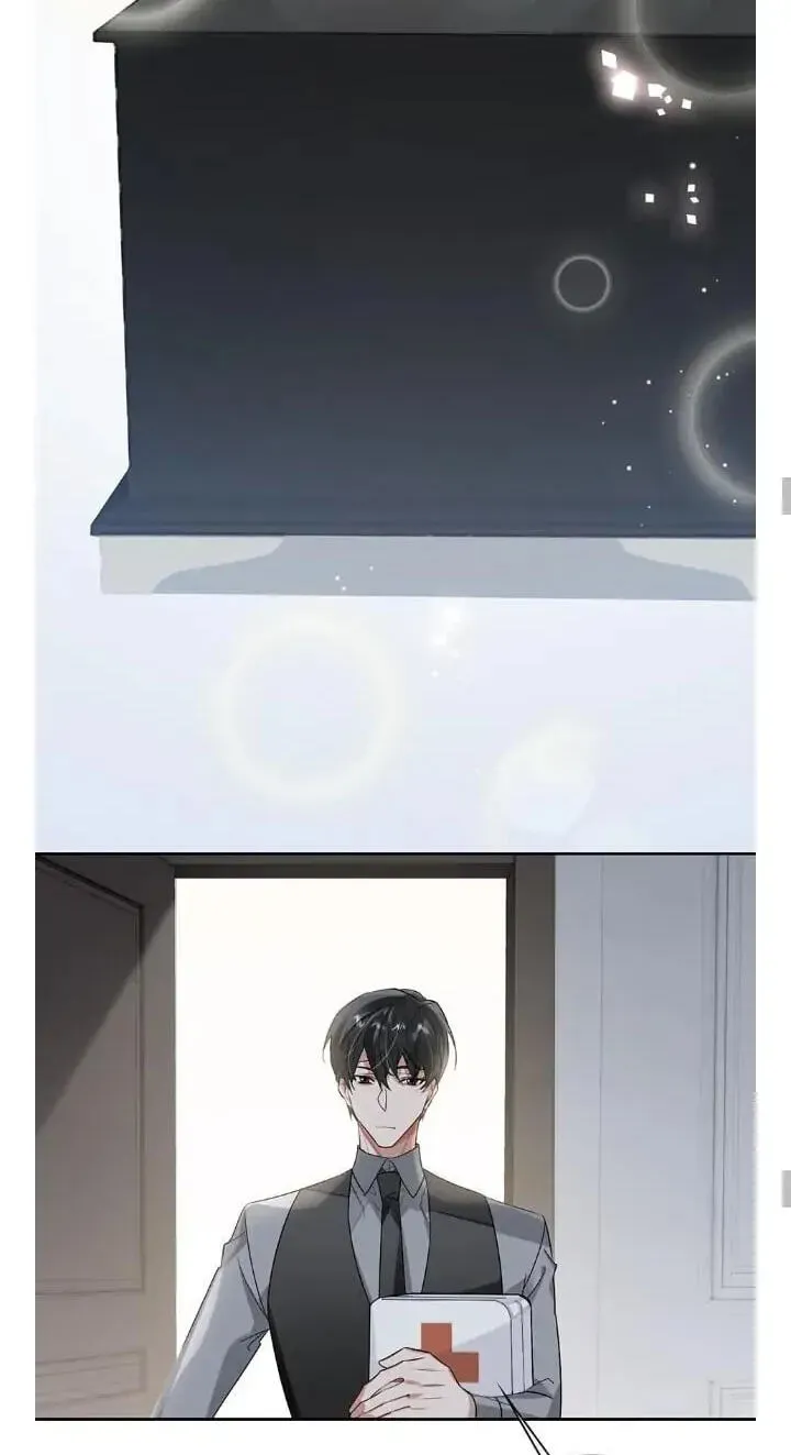 Read The Code of Silence chapter 60 image 25 on Lezhin