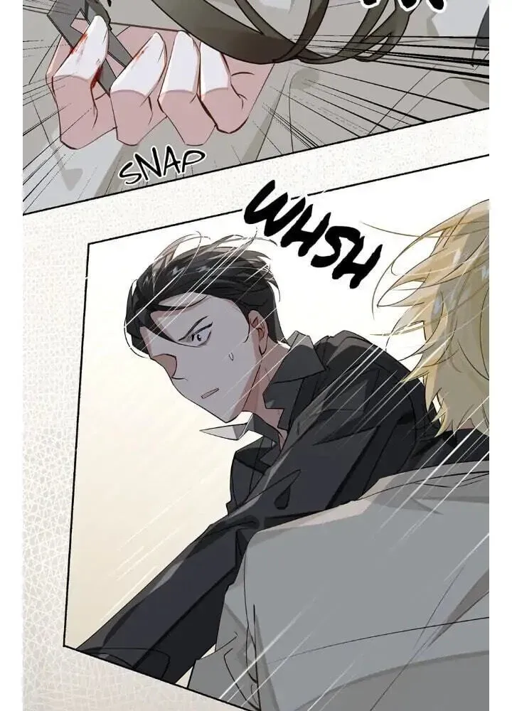Read The Code of Silence chapter 64 image 3 on Lezhin