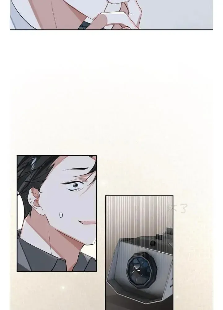 Read The Code of Silence chapter 64 image 8 on Lezhin
