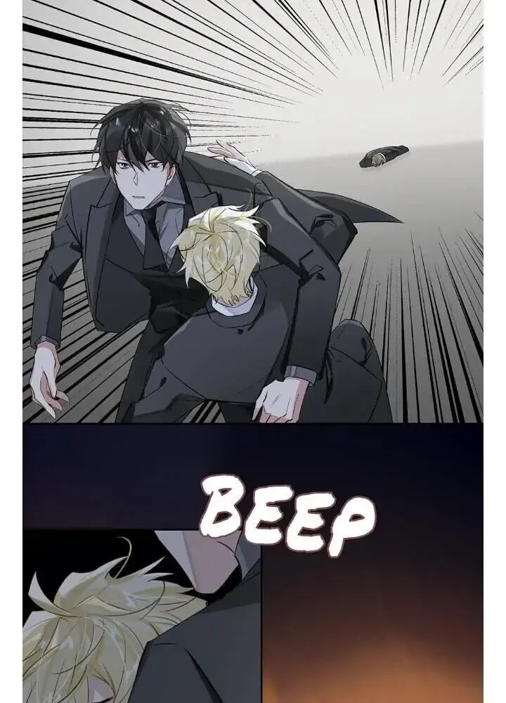 Read The Code of Silence chapter 69 image 15 on Lezhin
