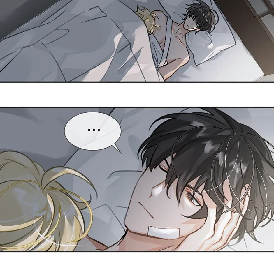 Read The Code of Silence chapter 7 image 15 on Lezhin