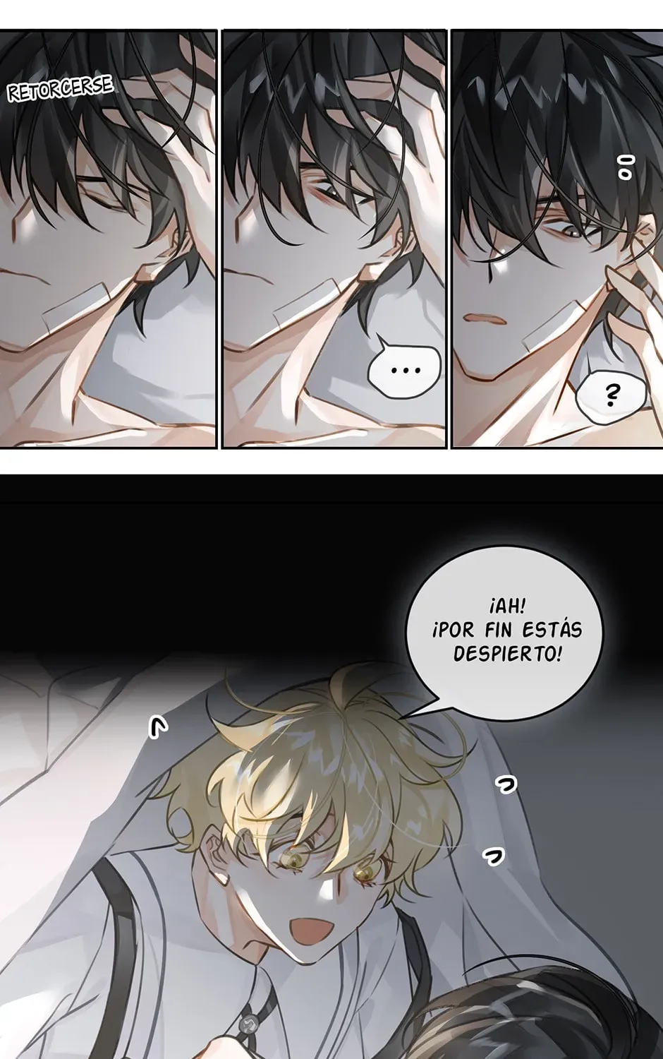 Read The Code of Silence chapter 7 image 16 on Lezhin