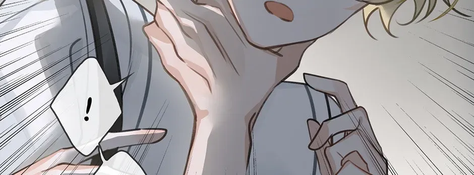 Read The Code of Silence chapter 7 image 19 on Lezhin
