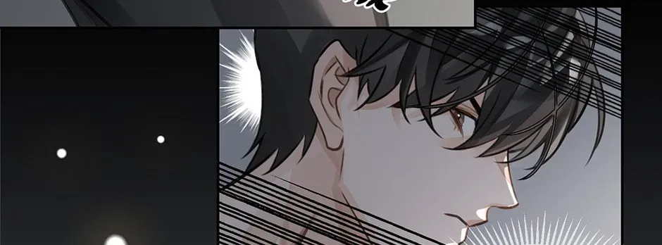 Read The Code of Silence chapter 7 image 23 on Lezhin