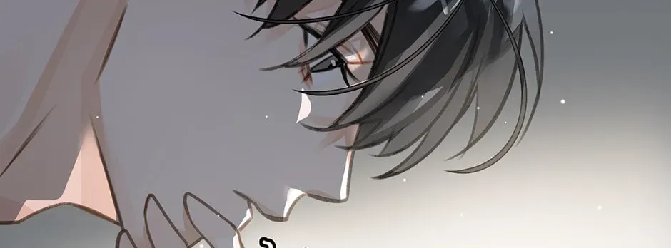 Read The Code of Silence chapter 7 image 27 on Lezhin
