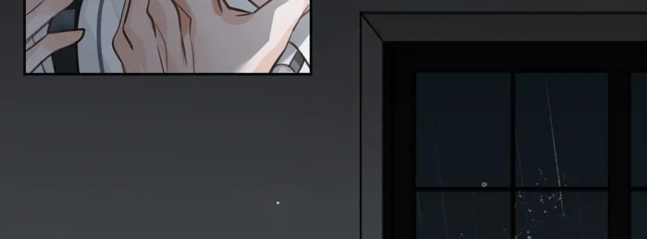 Read The Code of Silence chapter 7 image 29 on Lezhin