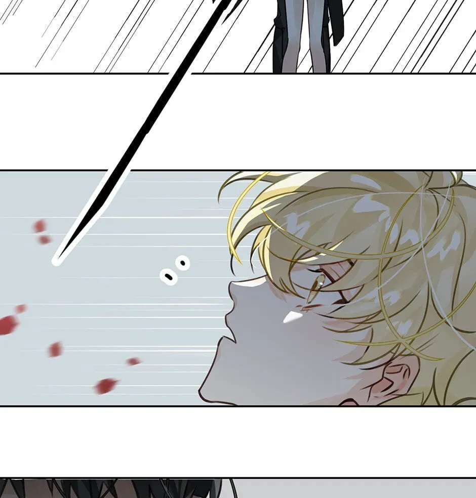 Read The Code of Silence chapter 7 image 48 on Lezhin