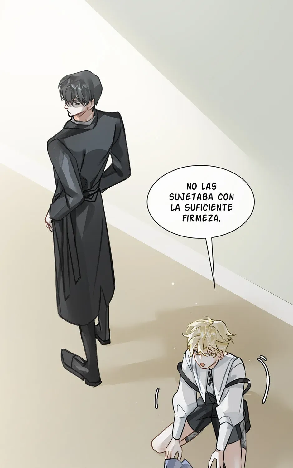 Read The Code of Silence chapter 7 image 52 on Lezhin
