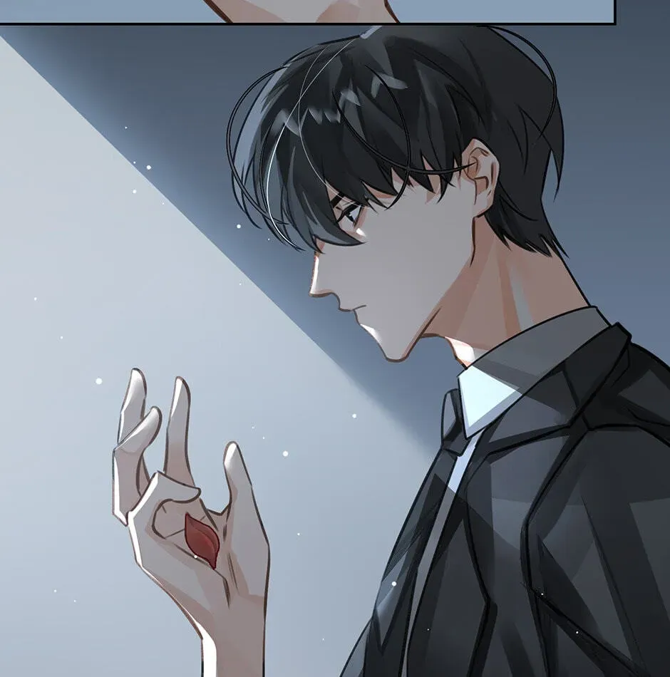 Read The Code of Silence chapter 7 image 72 on Lezhin