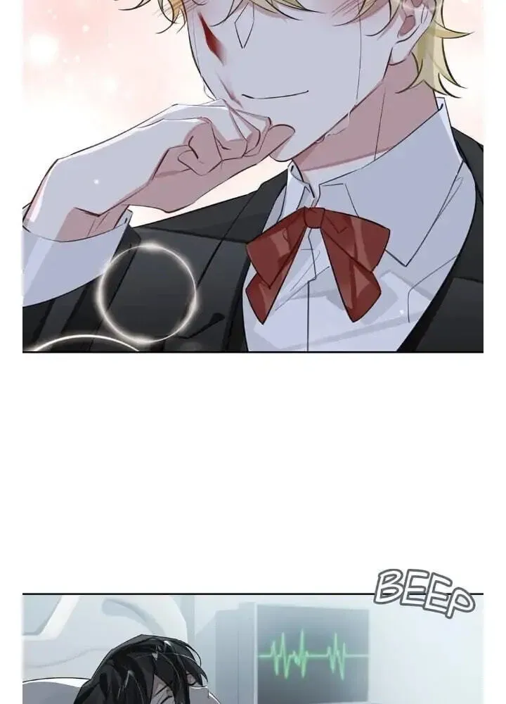 Read The Code of Silence chapter 70 image 5 on Lezhin