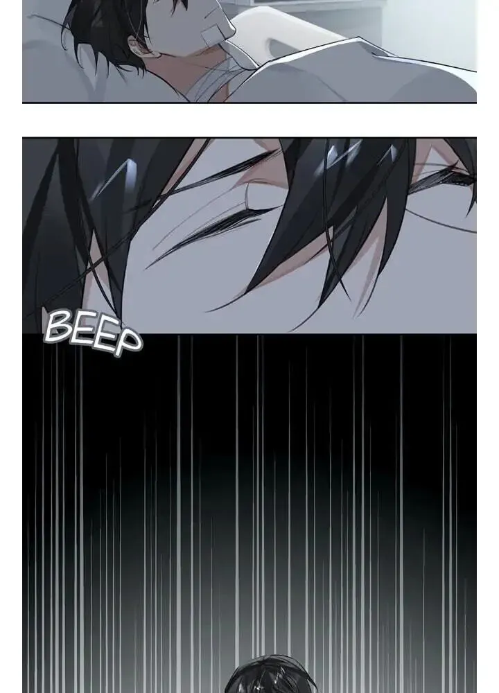 Read The Code of Silence chapter 70 image 6 on Lezhin