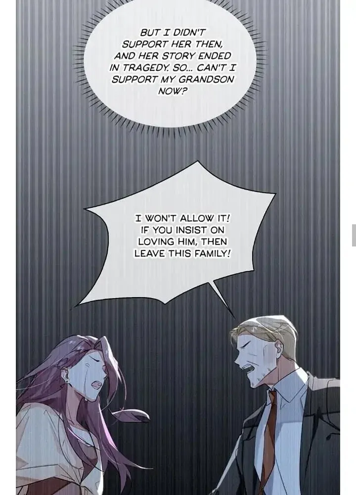 Read The Code of Silence chapter 71 image 16 on Lezhin