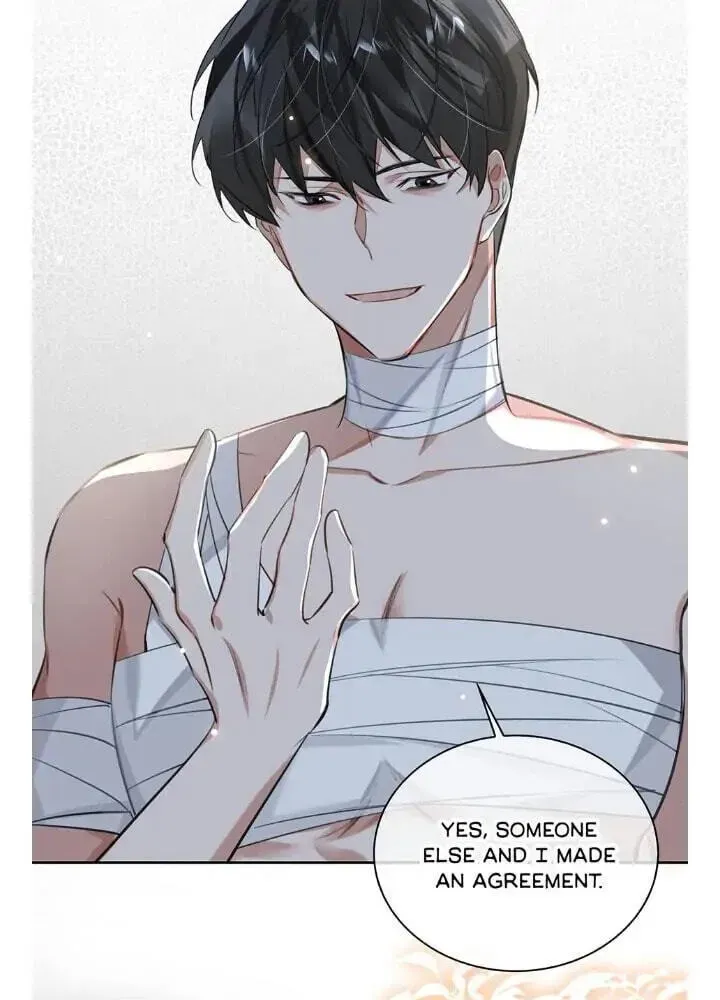Read The Code of Silence chapter 71 image 3 on Lezhin