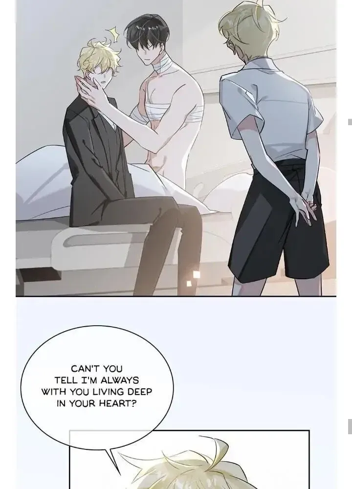 Read The Code of Silence chapter 72 image 15 on Lezhin