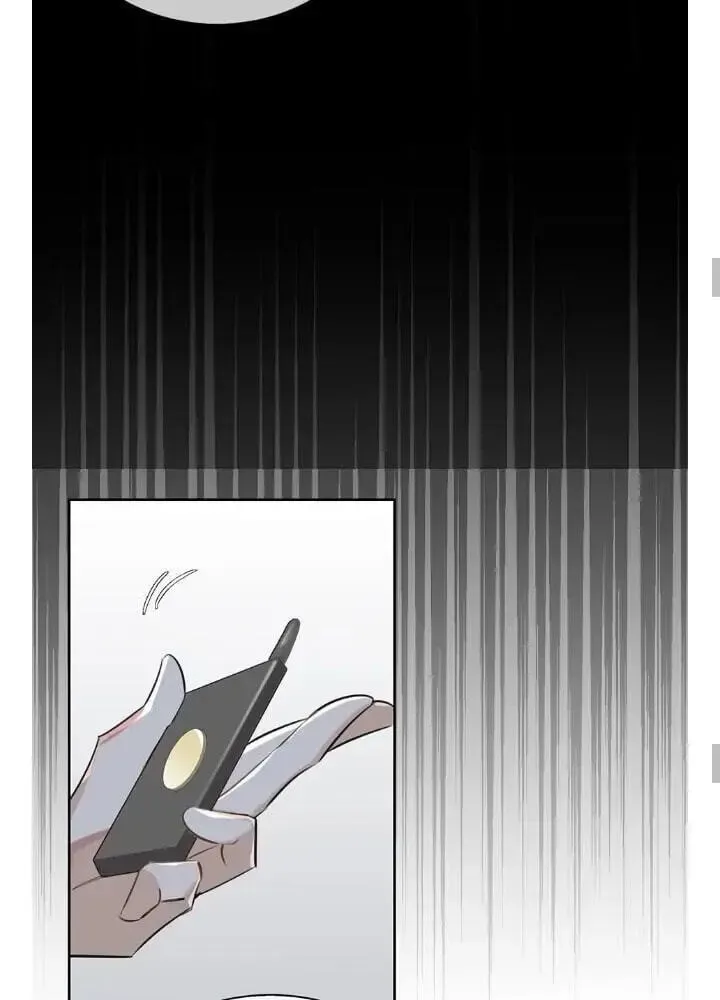 Read The Code of Silence chapter 72 image 29 on Lezhin