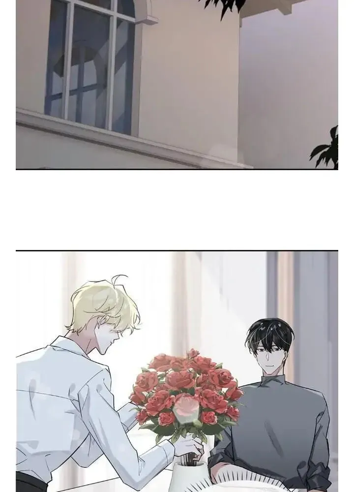 Read The Code of Silence chapter 73 image 1 on Lezhin