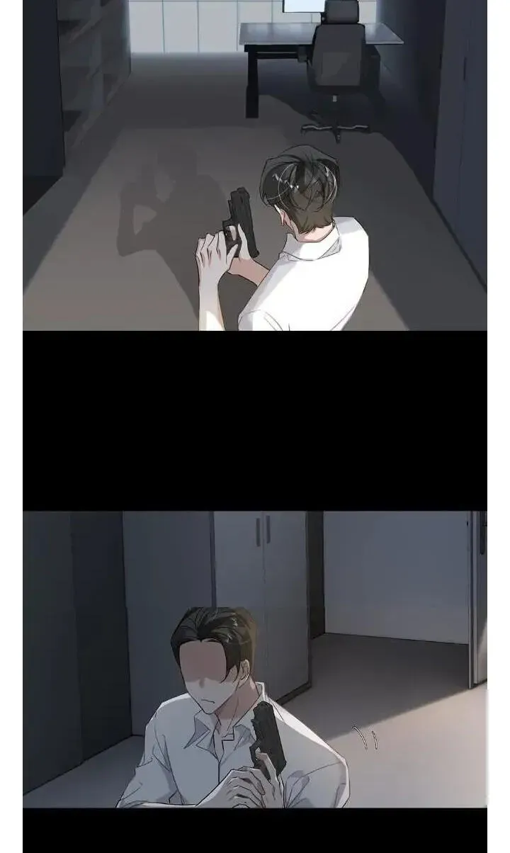 Read The Code of Silence chapter 76 image 11 on Lezhin